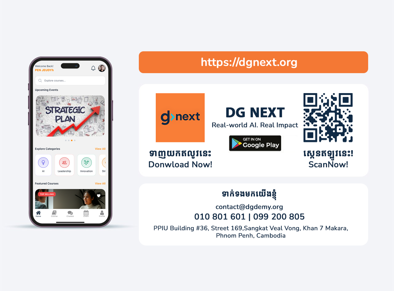 DG Next